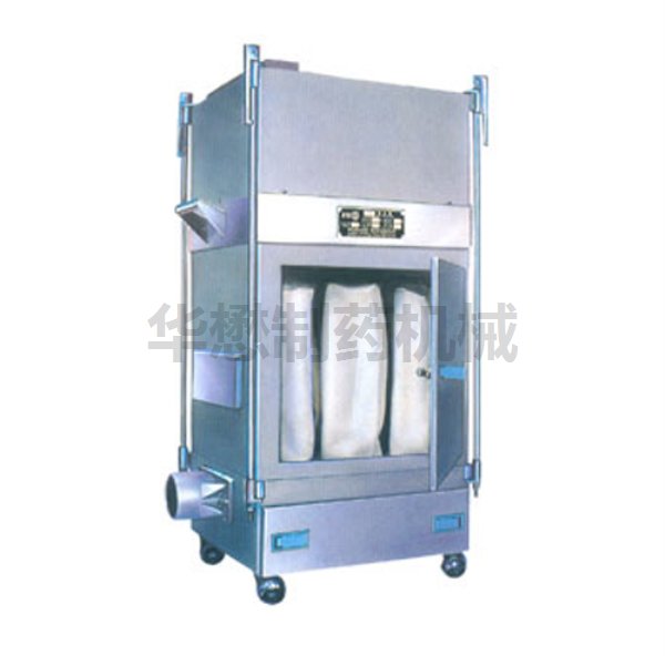 DL320A 袋滤式吸尘器