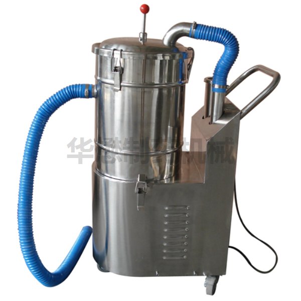 XCJ系列吸尘器