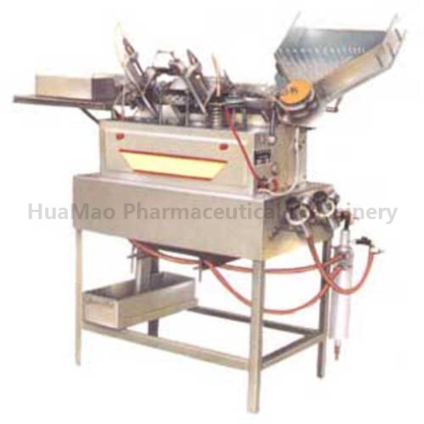 Ampoule filling sealing machine
