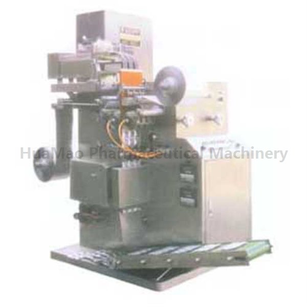 Double aluminum packaging machine